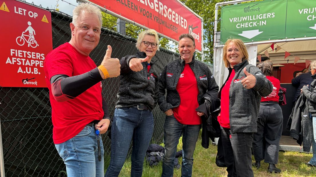 Oerrock